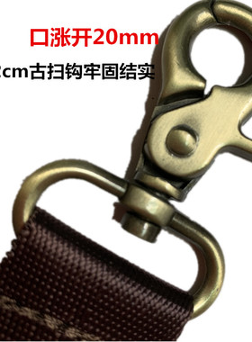帆布背包带尼龙斜挎长肩带咖啡