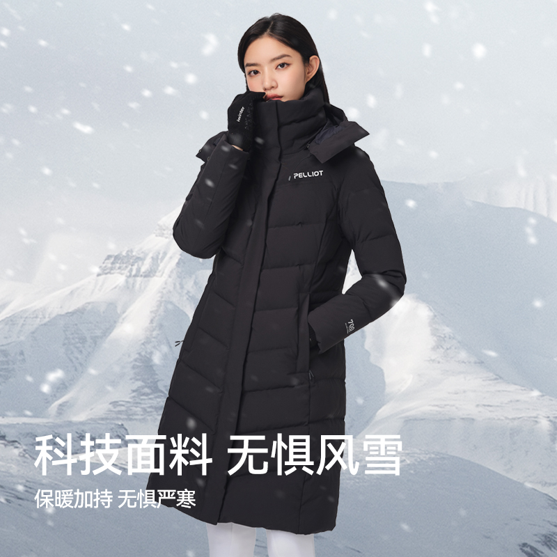 伯希和户外长款羽绒服女冬季保暖连帽登山羽绒外套-第2张图片-提都小院