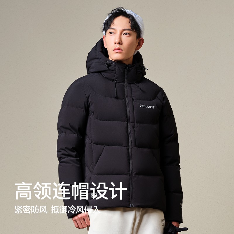 【伯希和】户外加厚登山服羽绒服男款_羽绒衣