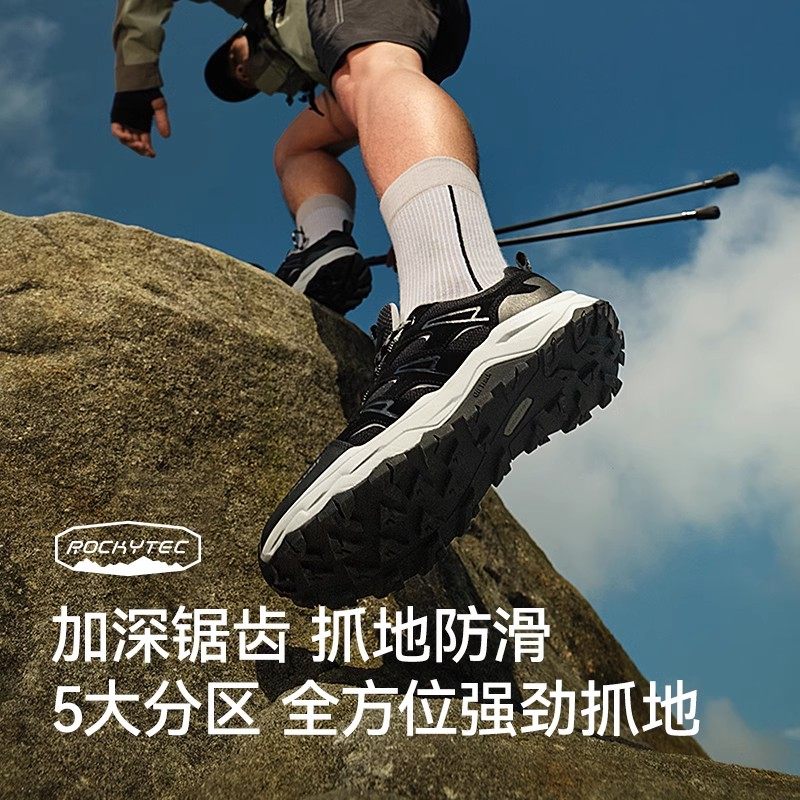 【HT-征途】伯希和户外徒步鞋男轻量防滑耐磨越野跑鞋女登山鞋