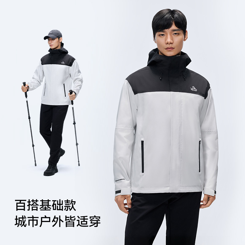 【归野】伯希和户外单层冲锋衣男2025新款Teflon三防徒步登山服女 - 图2
