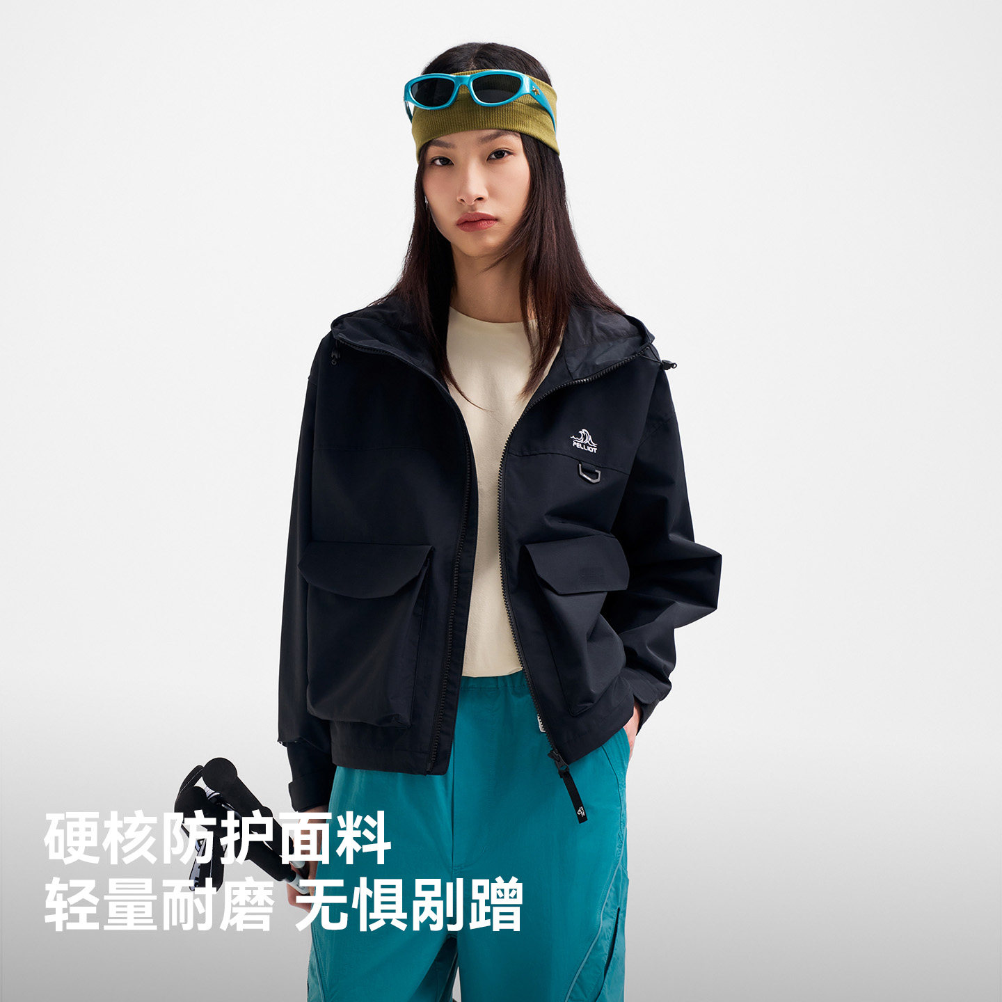 【山系】伯希和户外休闲衣女秋季短款工装外套CORDURA防风运动服,淘宝优惠券,粉丝福利购,淘宝优惠卷