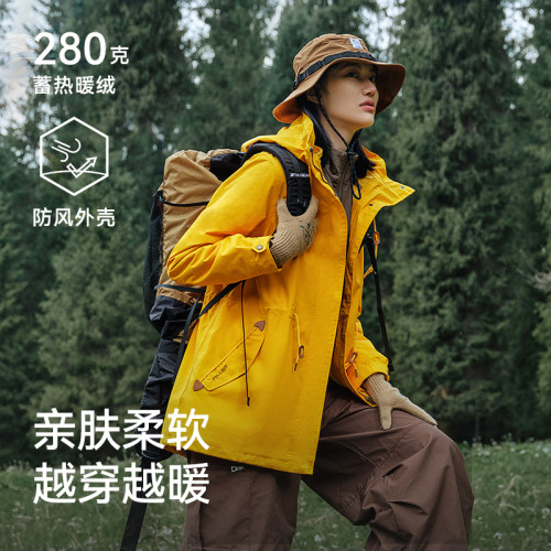 伯希和户外冲锋衣女款秋冬三合一抓绒内胆防风防水徒步登山服外套 - 图0