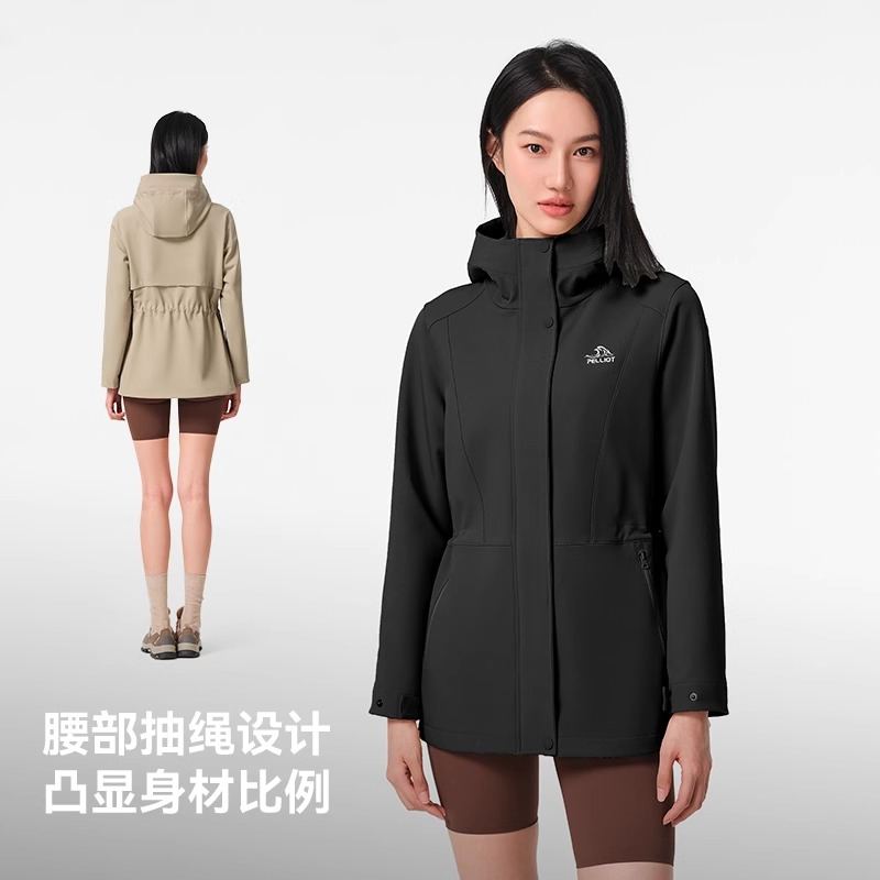 伯希和户外软壳衣女士春季防风修身外套运动上衣夹克收腰休闲风衣,淘宝优惠券,粉丝福利购,淘宝优惠卷
