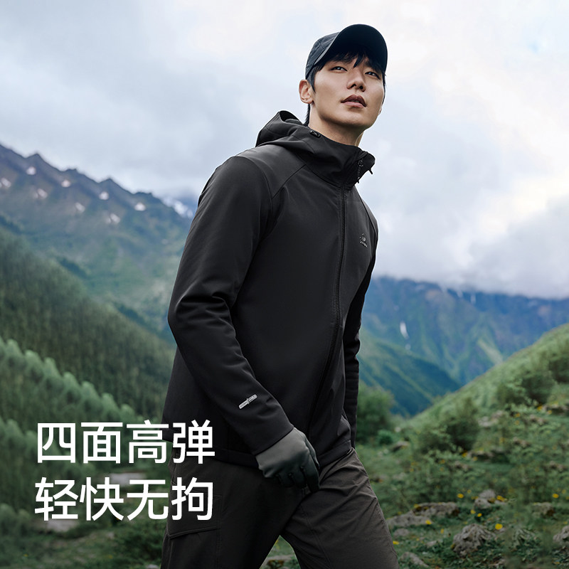 伯希和户外软壳衣男新款防风透气休闲外套登山冲锋衣内胆夹克上衣,淘宝优惠券,粉丝福利购,淘宝优惠卷