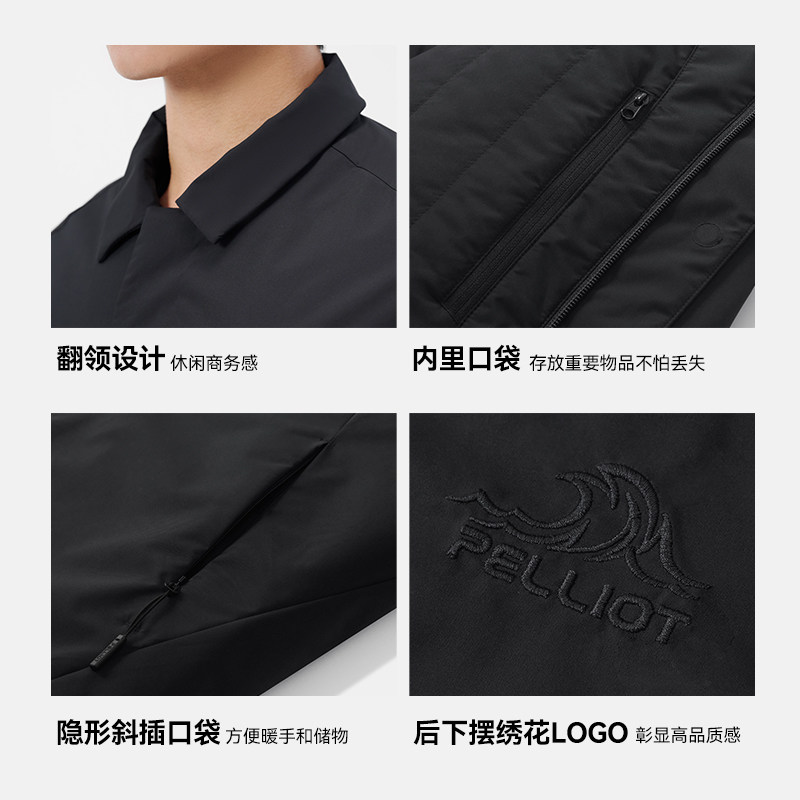 伯希和户外Primaloft金标P棉夹克男春Dermizax商务棉服冲锋衣内胆,淘宝优惠券,粉丝福利购,淘宝优惠卷