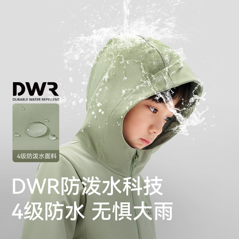 【伯希和】儿童软壳加绒户外上衣