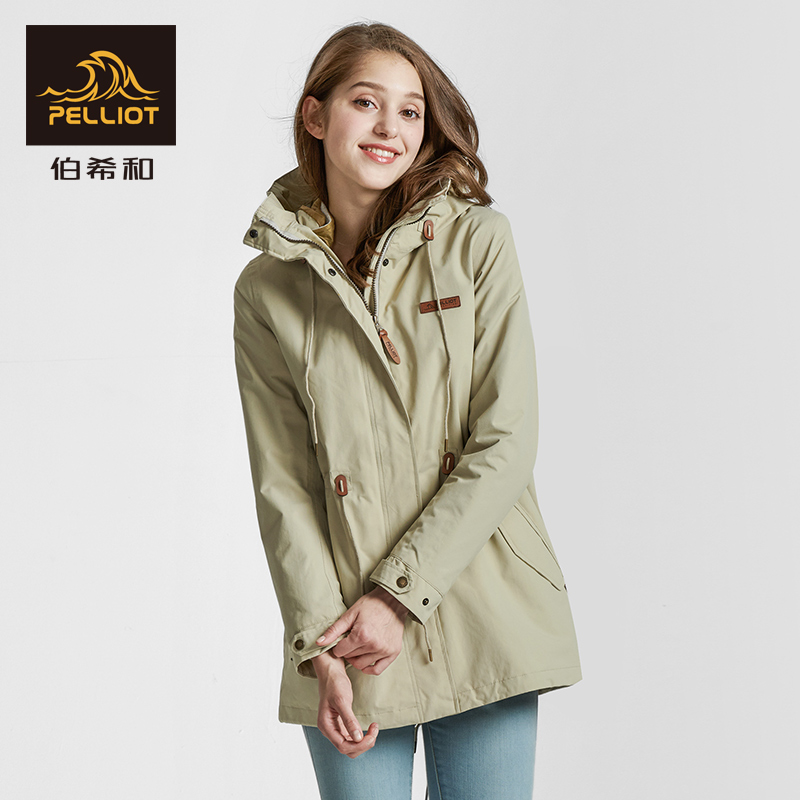 伯希和商务休闲冲锋衣女三合一两件套登山服秋冬长款户外保暖外套 伯希和商务休闲冲锋衣女三合一两件套登山服秋冬长款户外保暖外套