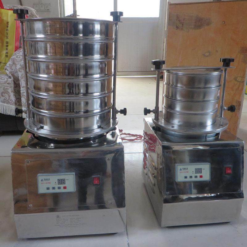 不锈钢筛粉末试验筛金属丝试验筛实验室用试验筛SY电成型试验筛,淘宝优惠券,粉丝福利购,淘宝优惠卷