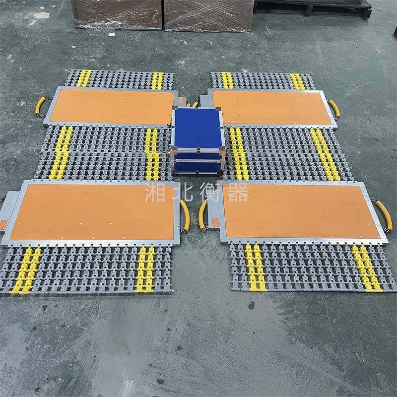 无线轮轴荷仪静态4块6块10块12块称重板商用车便携式轮重轴重仪,淘宝优惠券,粉丝福利购,淘宝优惠卷