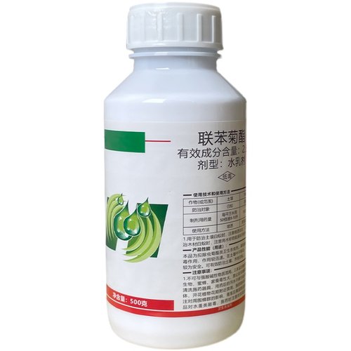 白蚁药全窝端家用传染诱杀预防白蚂蚁药水粉一巢灭治园林杀虫剂 - 图3