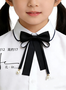2026新款儿童黑色蝴蝶结领结