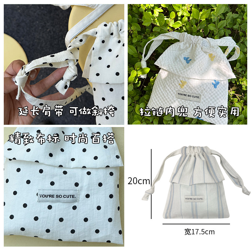 夏季蝴蝶结波点花边木耳斜挎抽绳两用包时尚百搭遛弯包包,淘宝优惠券,粉丝福利购,淘宝优惠卷