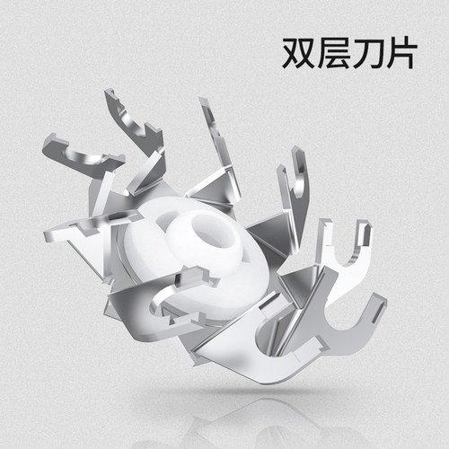 适用FR8飞科剃须刀刀头刀片3头2头电动刮胡刀FS373 372 370 fs339 - 图3