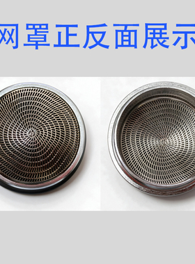 原装超人刀头刀片网罩配件剃须刀