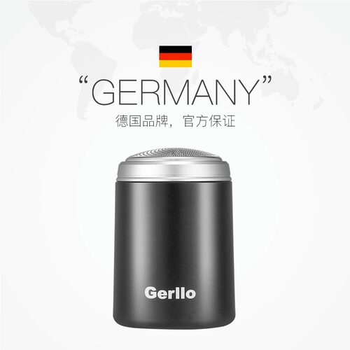 GERLLO剃须刀刀头刀片HS200电动刮胡子刀六叶胡须刀mini刀网配件 - 图3