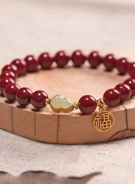 平安优雅手链复古女款手饰2025轻奢妈妈手串生日礼物女友