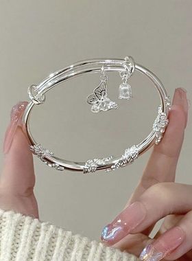 繁花似锦手镯女蝴蝶学生手镯送妈妈情人节礼物