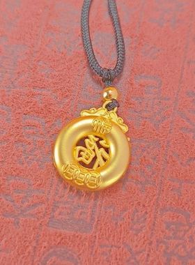 爆款胖福新款小胖福吊黑绳项链福字元宝女友礼物中式