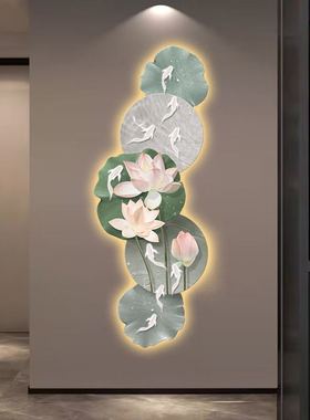 九鱼图玄关装饰画现代新中式入户走廊过道客厅壁画荷花led壁灯画