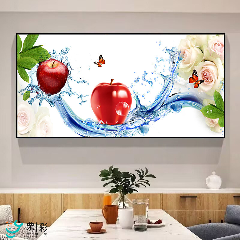 高档餐厅装饰画现代简约饭厅水果酒杯壁画单幅餐桌背景墙大气挂画,淘宝优惠券,粉丝福利购,淘宝优惠卷