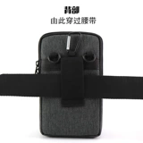 Универсальная дорожная сумка для путешествий подходит для мужчин и женщин, ремень, поясная сумка, сумка через плечо, сумка для телефона