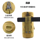 Спортивный универсальный чайник, альпинистская водонепроницаемая сумка на одно плечо для отдыха