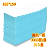 Fengwang Printed Paper Express Электронная лапша однопутная пустая пусть 100x100x150 Складная электронная почта горячая чувствительность лапша одиночная бумага