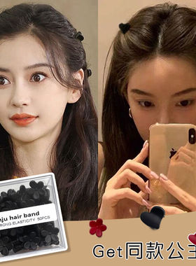 迷你夹子头饰侧边发夹公主头发边夹小号抓夹刘海碎黑色发卡发饰女