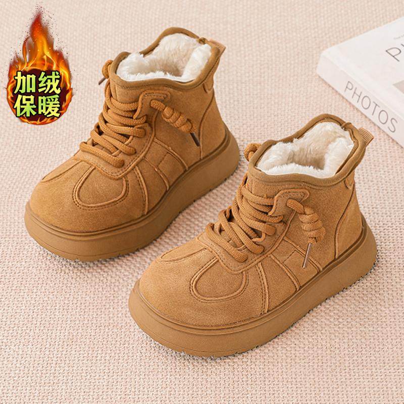 真皮儿童棉鞋2025冬季新款小女孩卡皮巴拉雪地靴加绒加厚防滑棉靴,淘宝优惠券,粉丝福利购,淘宝优惠卷