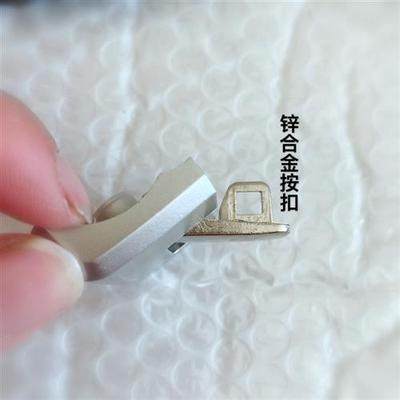 行李箱锁扣配件通用锁头旅行箱锁头密码锁皮箱扣锁拉杆箱按扣锁头 - 图1
