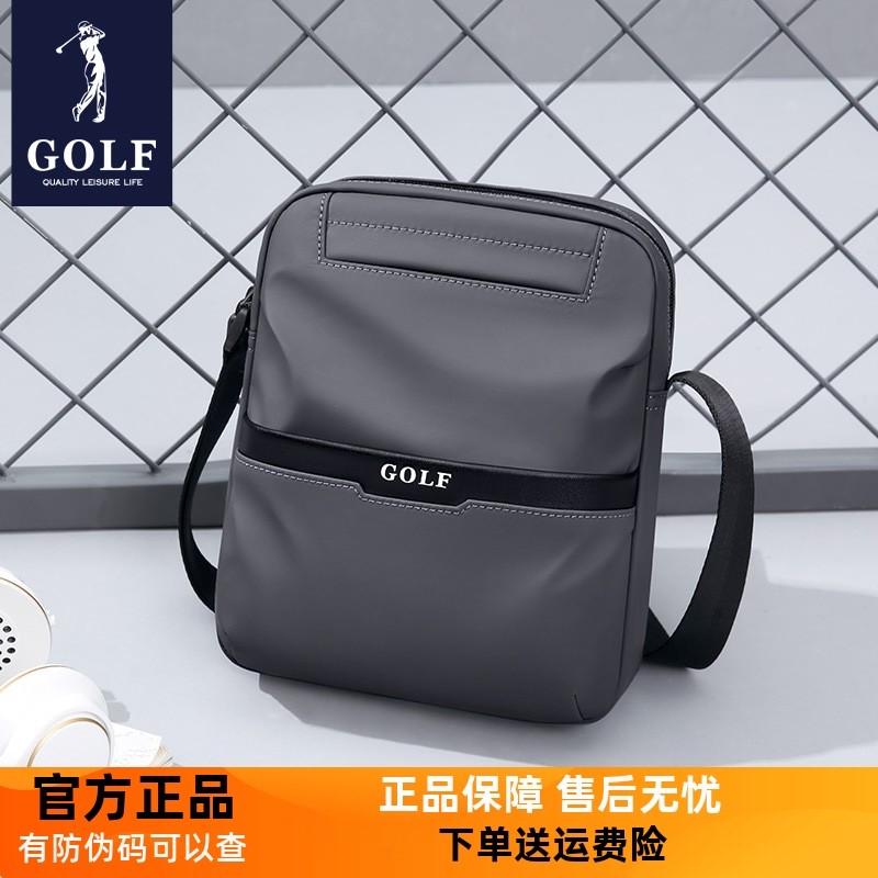 GOLF单肩包男包轻便休闲防泼水斜跨包男时尚简约外出运动小方包男
