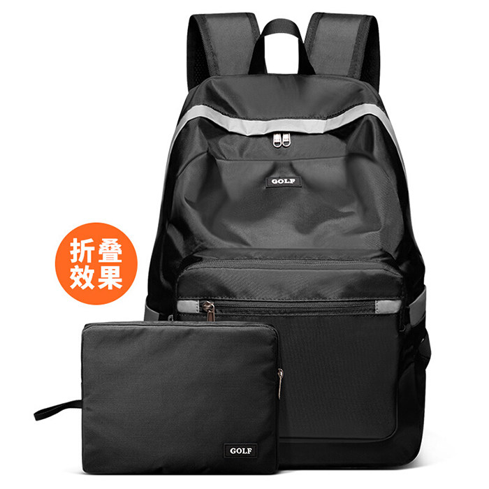 高尔夫旅行包双肩包折叠电脑背包书包15英寸大容量防水户外登山包,淘宝优惠券,粉丝福利购,淘宝优惠卷