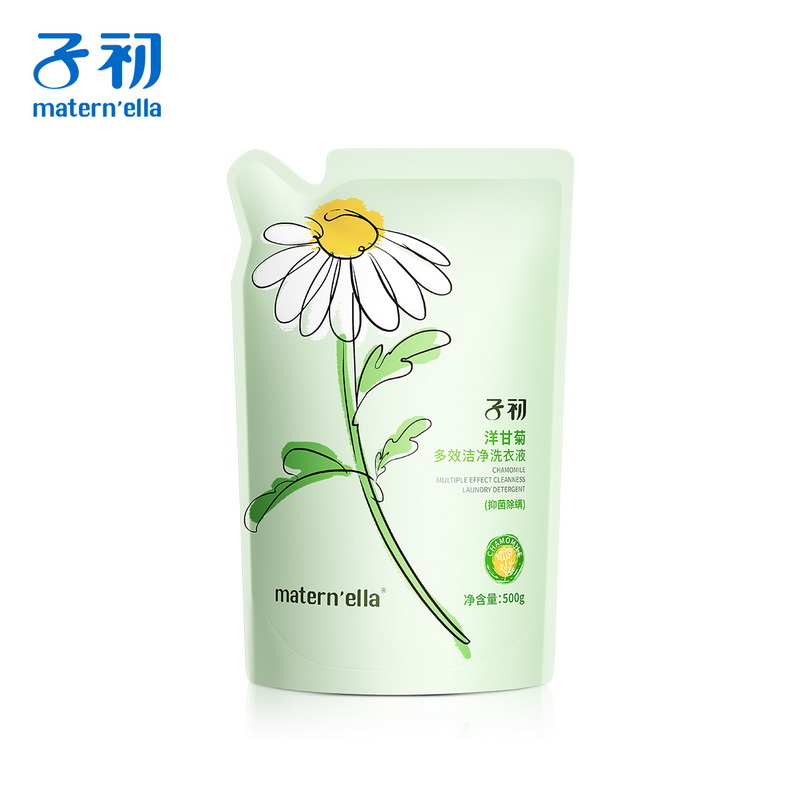 子初婴童洗衣液新生婴儿用洗衣液孕妇洗衣液专用内衣清洗液家用