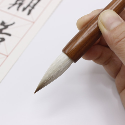 三羊笔庄书法国画狼羊兼毫中楷毛笔写楷书隶书行书国画渲染 - 图0