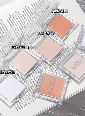 单色眼影哑光高光持妆显色自然提亮纯白色高光粉泪沟卧蚕粉质细腻