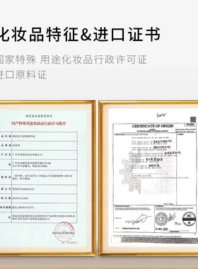 肤研美白祛斑精华液小瓶子补水保湿提亮肤色抗皱精华水光原液