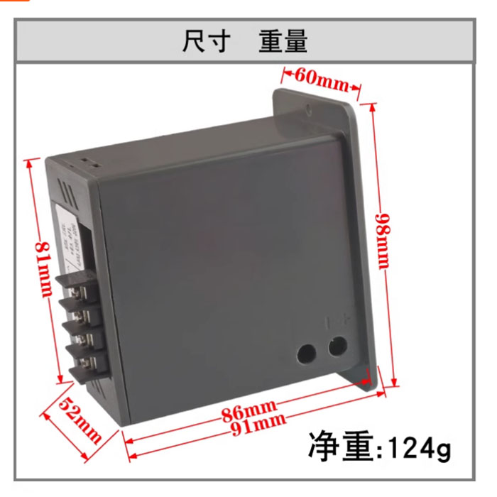 DC12V24V48V60V直流有刷减速电机无极变速调速器控制开关正反转 - 图2