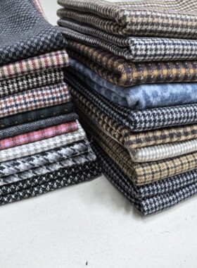 鞋面布秋冬手工鞋布料毛呢面料加厚衣服服装裤子手工DIY呢子布料