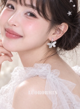 鞠婧祎同款蝴蝶星星蚊香盘耳夹耳环女晚礼服银色流苏耳饰金属气质