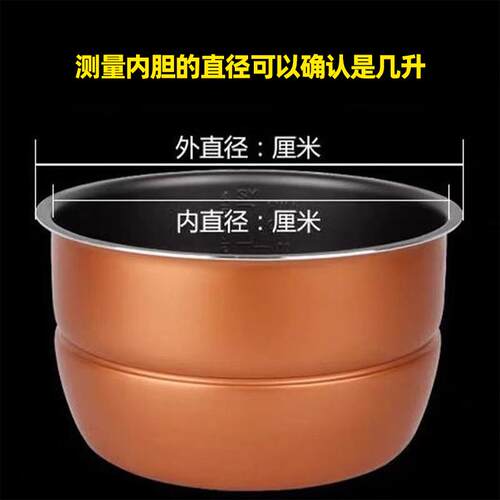 半球电压力锅密封圈2.5L3L4L5L6L8L10L12升电高压煲皮圈垫圈配件 - 图2