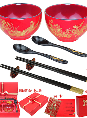 礼物送新人实木祝福餐厅结婚礼品