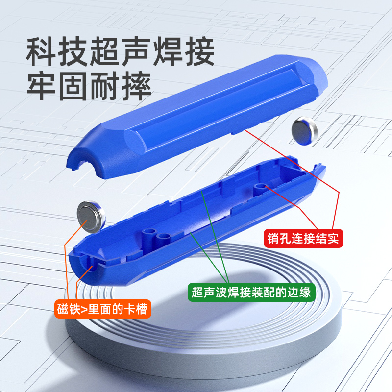 弥鹿百变磁力棒强磁强力儿童益智玩具宝宝早教彩窗磁力片积木2岁6 - 图3