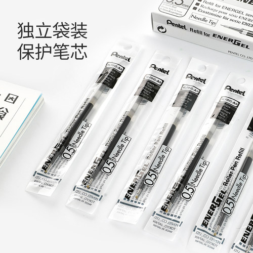 盒装包邮日本Pentel派通energel中性笔芯按动LRN5替芯0.5适用于BLN75/BLN105顺滑速干学生考试用文具黑蓝红色 - 图0