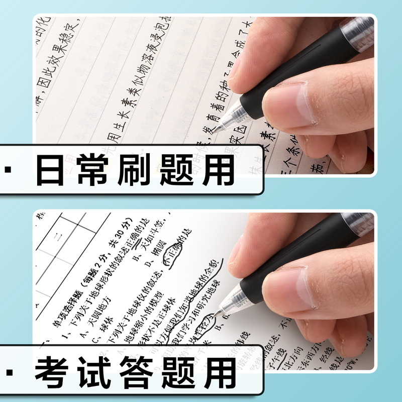 日本ZEBRA斑马中性笔JJ15黑笔刷题笔考试学生按动笔日系进口碳素笔sarasa水笔大容量可换笔芯旗官方舰店官网