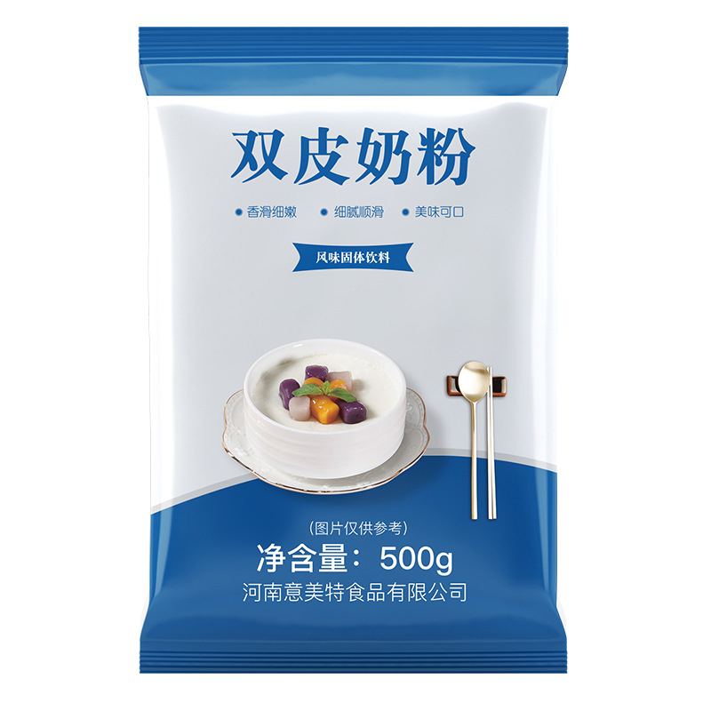 港式双皮奶粉正宗免煮原味姜撞奶自制家用甜品奶茶店专用商用原料 - 图3