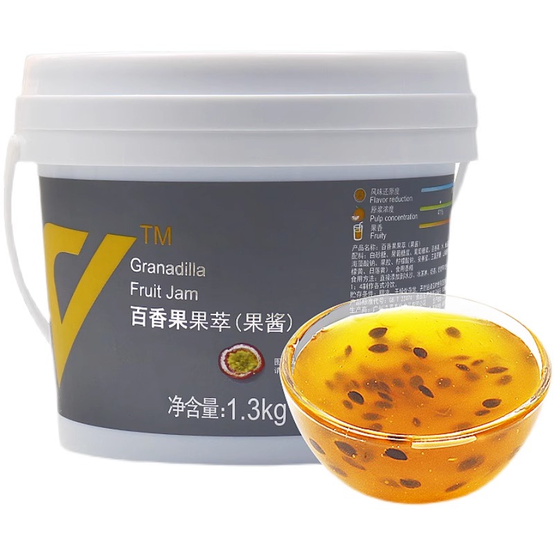 大拇指百香果果萃果浆蓝莓草莓芒果味浓缩果酱奶茶店专用料 - 图3