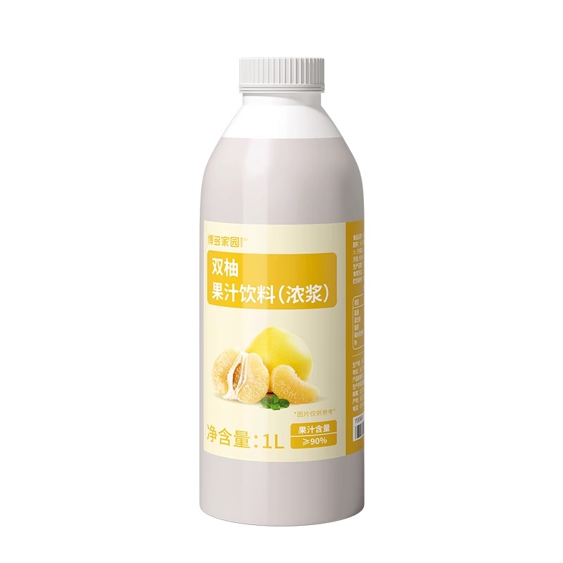 博多家园双柚汁浓浆果汁饮料1L6倍青柚果浆浓浆原料奶茶店水果茶 - 图3