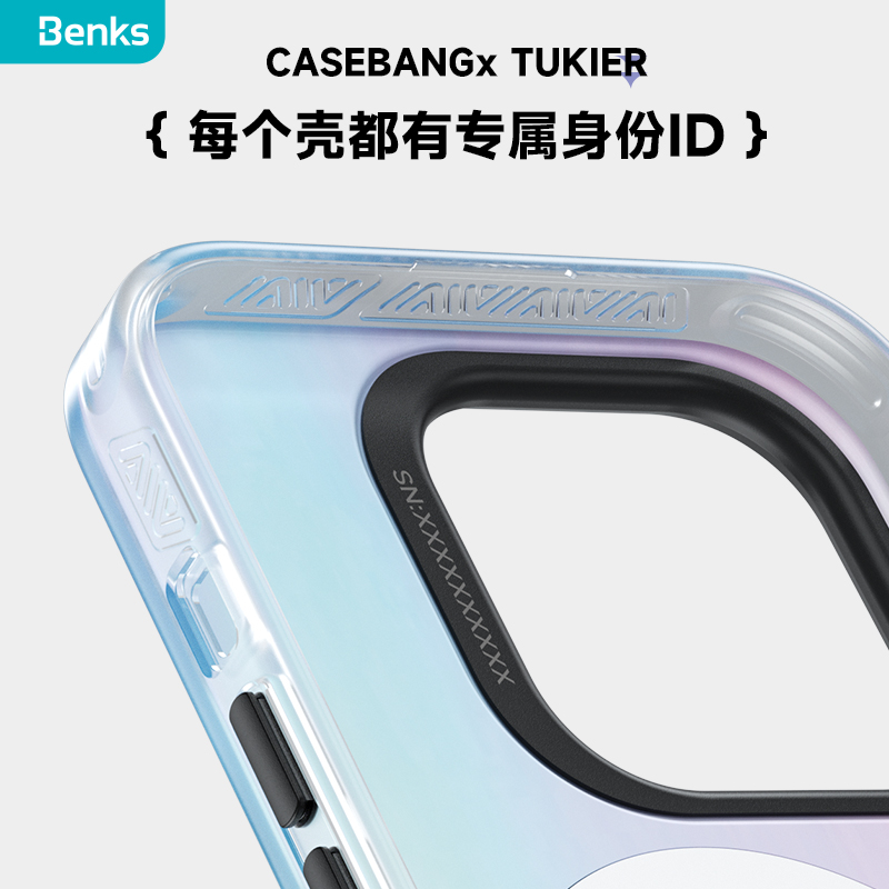 Benks x CASEBANG联名兔仔档案适用苹果14Pro手机壳防摔磁吸iphone14promax高级感magsafe全包套