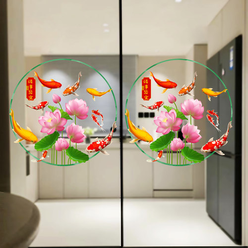 荷花锦鲤门贴 玻璃贴纸厨房门窗装饰贴画 中式风水贴静电无胶 - 图2